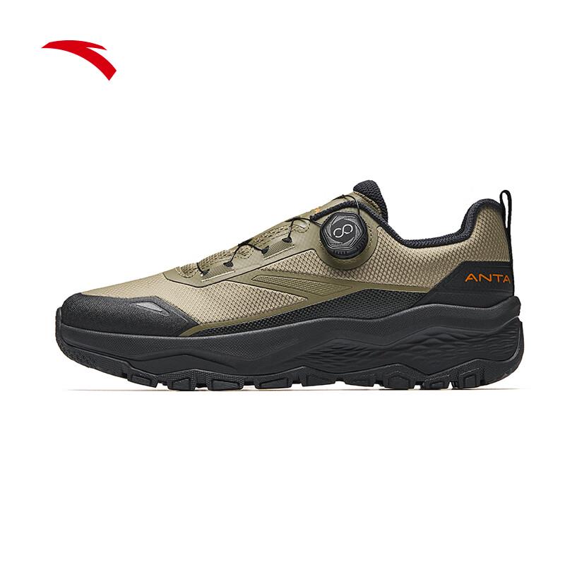 Anta Entdecken Sie SE Herren Wasserdichte Wander- & Trailrunning-Schuhe