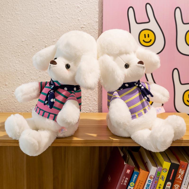 White Cartoon Dog Animal Stuffed Plush Toy Scarf Doll Children Birthday Gifts