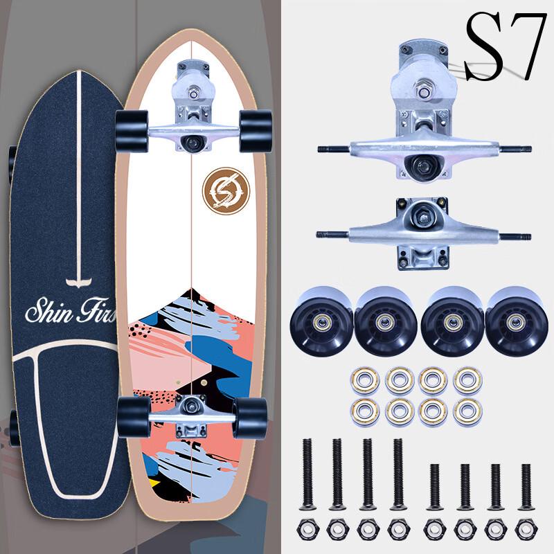 Mussel Land Surfskate