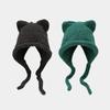 Unisex Solid Color Crochet Hat Cat Kitten Ear Shape Hat Warm Fluffy Winter Crochet Warm Skiing Supplies for Adult Teens