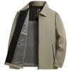 Pierre Cardin Men's Casual Lapel Jacket