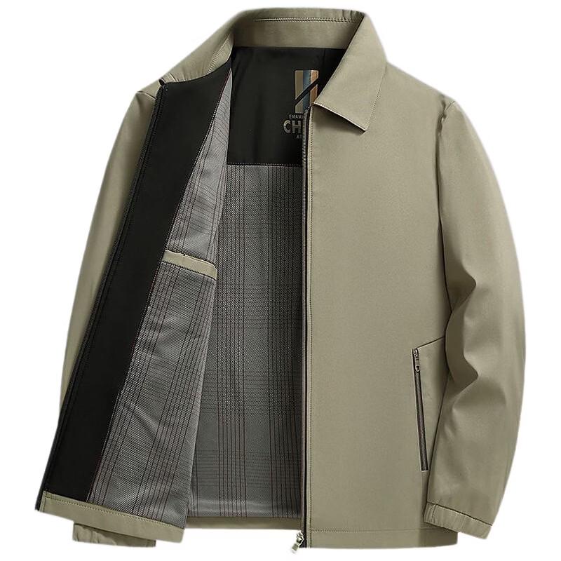 Pierre Cardin Men's Casual Lapel Jacket