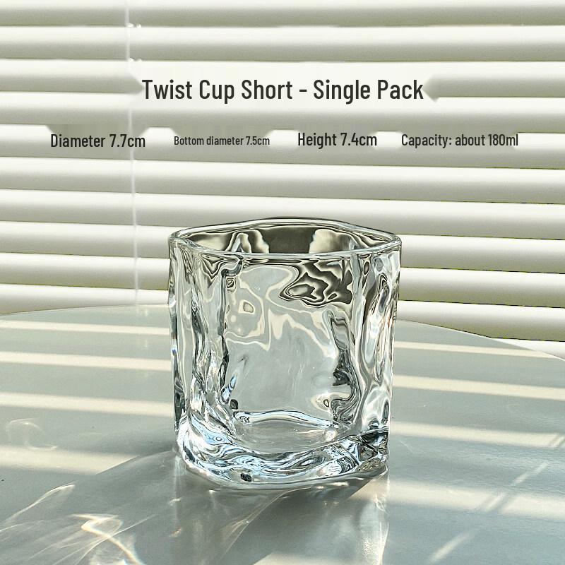 Ins Style Irregular Twisted Glass Tumbler