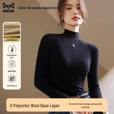 MaoRen Women's Half Turtleneck Thermal Base Layer Shirt