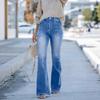 2024 Women's High-Waisted Wide-Leg Slimming Flared Jeans