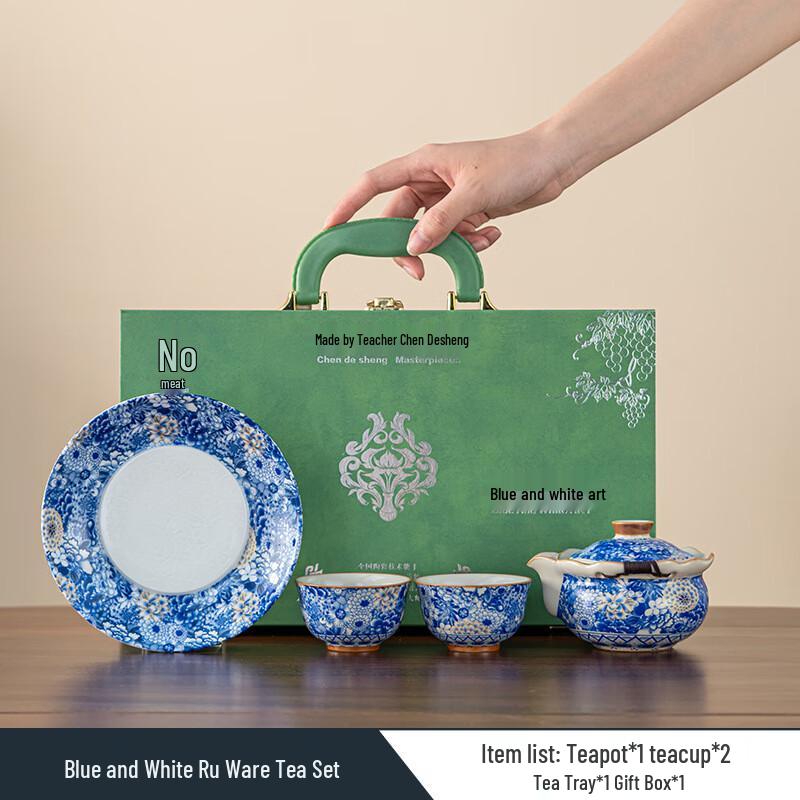 Cha Xun Ru Kiln Ceramic Kung Fu Tea Set