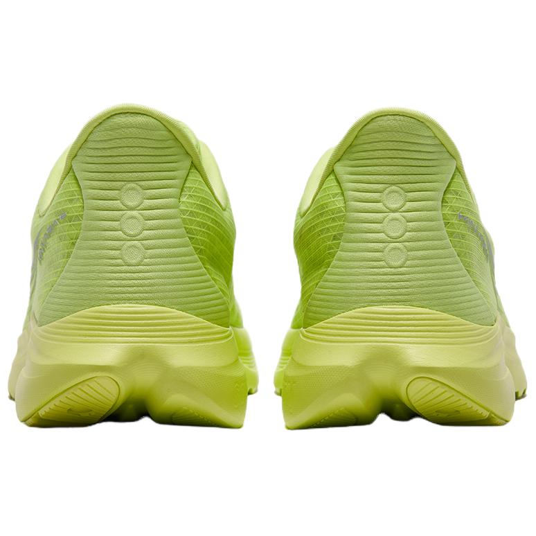 SAUCONY Kinvara 16 Soft Comfortable Responsive Balanced Running Shoes Unisex Running Shoes Green S101441-1003