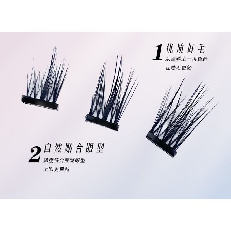 Lactacia - False Eyelashes Clusters