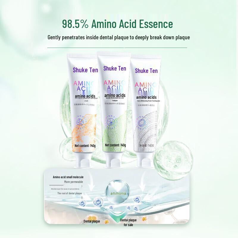 Shuke Amino Acid Toothpaste