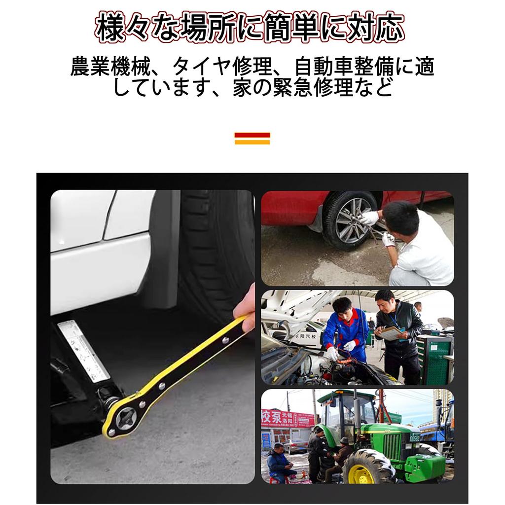 Pantograph Jack, Labor-saving Lever for Pantograph Jack, Car Manual Jack,