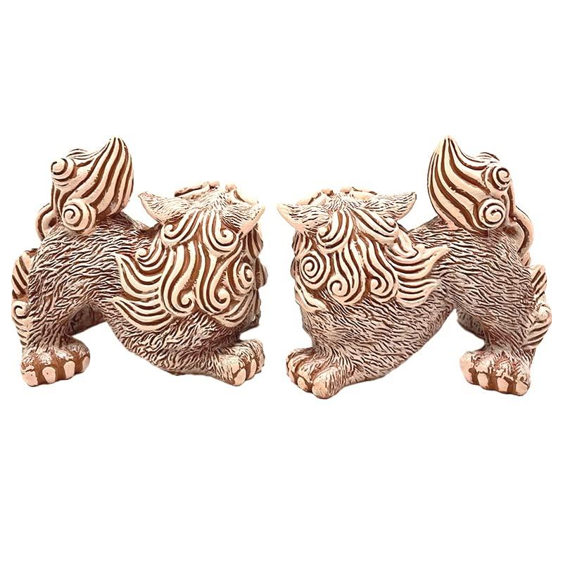 Okinawa Souvenir Shisa Figurine Mini Entryway Curry Shisa (Brown/Horizontal)