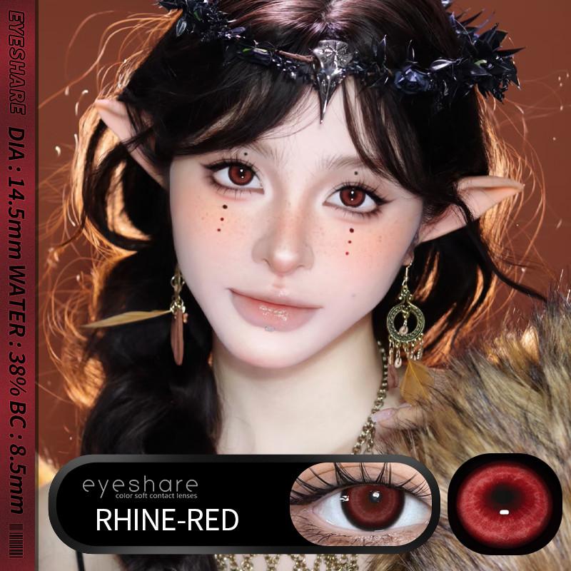 Eyeshare Anime Cosplay Contact Lenses Color Contact Lenses Halloween Anime Softlens Koi White Silver Pupil Lens