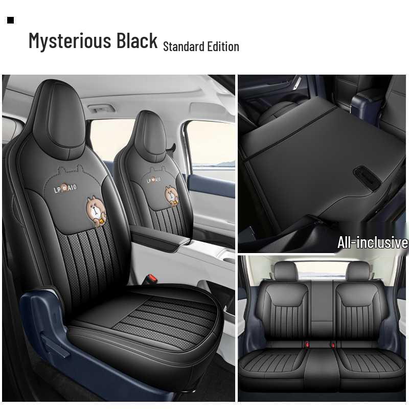 Leapmotor A10 All-Season Breathable Seat Cushion - 2026 Universal Car Ventilated Cover.