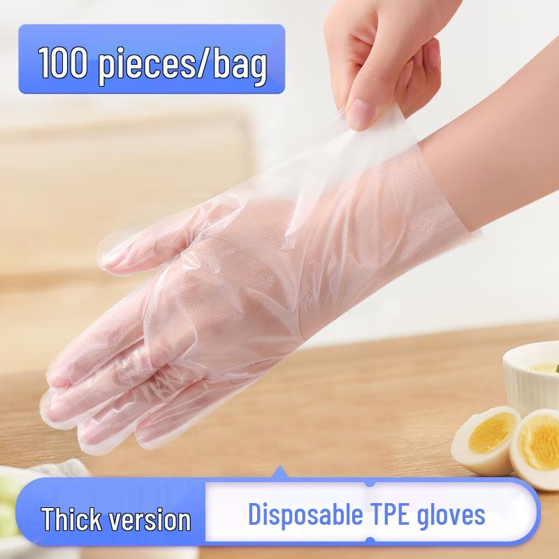 Qiao Yi Disposable TPE Household Gloves L