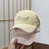 Spring And Summer High-Quality Three-Dimensional Letter Embroidered Baseball Cap Women'S Versatile Sunshade Sun Protection Cap Men