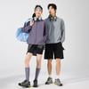 Custom Logo UV Protection Ice Silk Windbreaker for Men & Women - Summer Outdoor Fishing & Mountaineering Jacket