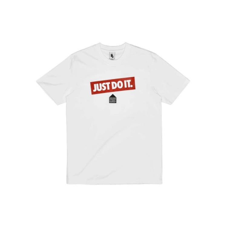 Nike x Dover Street Market Just Do It NRG Tee White Unisex Tops BV5501-100
