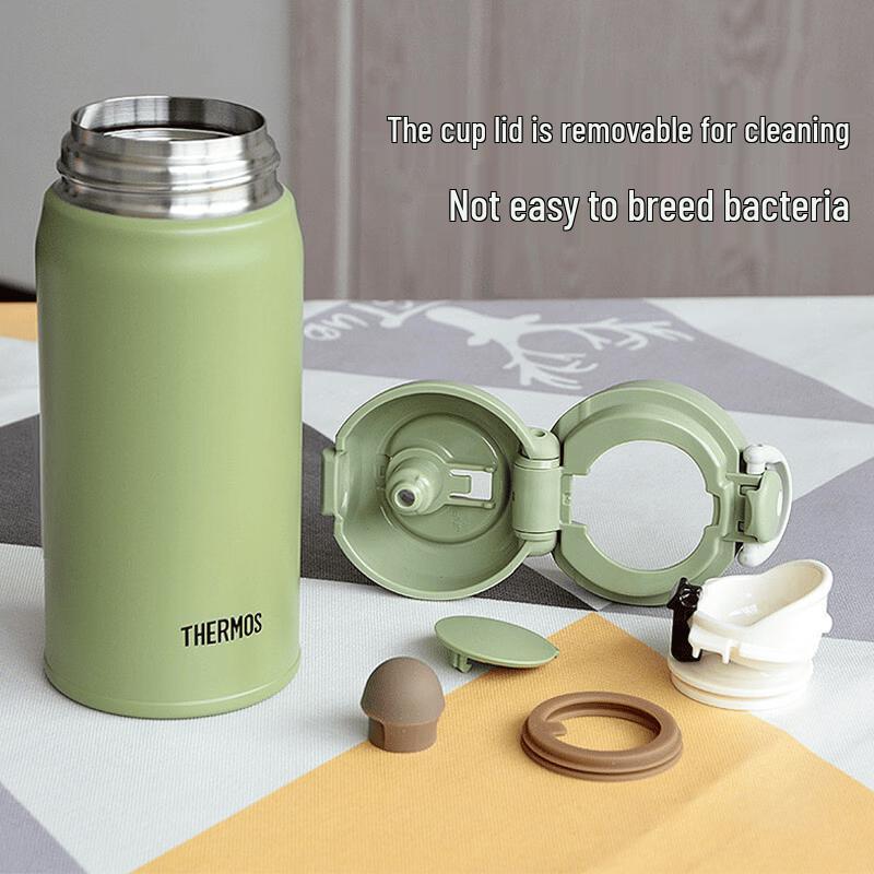 Thermos JNR-351 Insulated Water Bottle