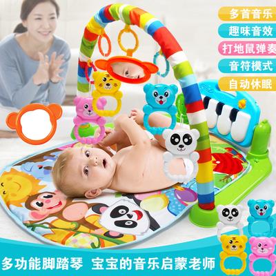 Rack Fitness Tappeto Gioco Pianoforte a Pedali Musicale per Bambino 36 Mesi Neonato Bambino Piccolo Giocattoli