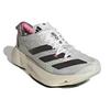 Adidas Pantofi unisex Adizero Adios Pro 3, alb, noapte metalic, cristal-alb in-verde GV7067