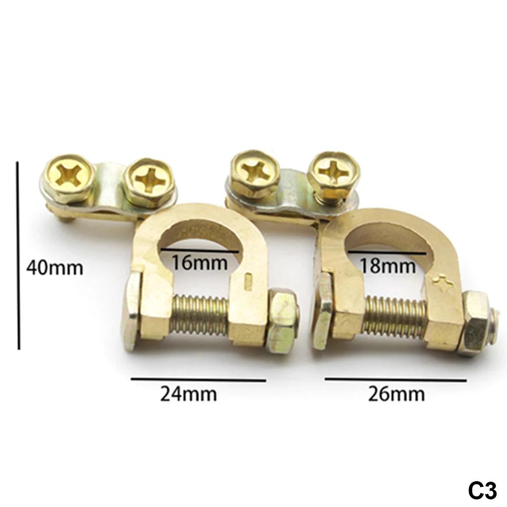 1Pair Car Battery Terminal Clamps Adjustable Conductive Caps Heavy Duty Stud Type Cable Positive Negative Motorcycle Boat Car