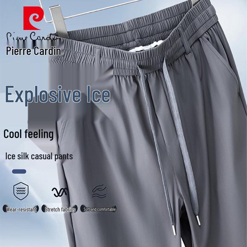 

Pierre Cardin Men s Ice Silk Straight-Leg Sports Pants 3XL