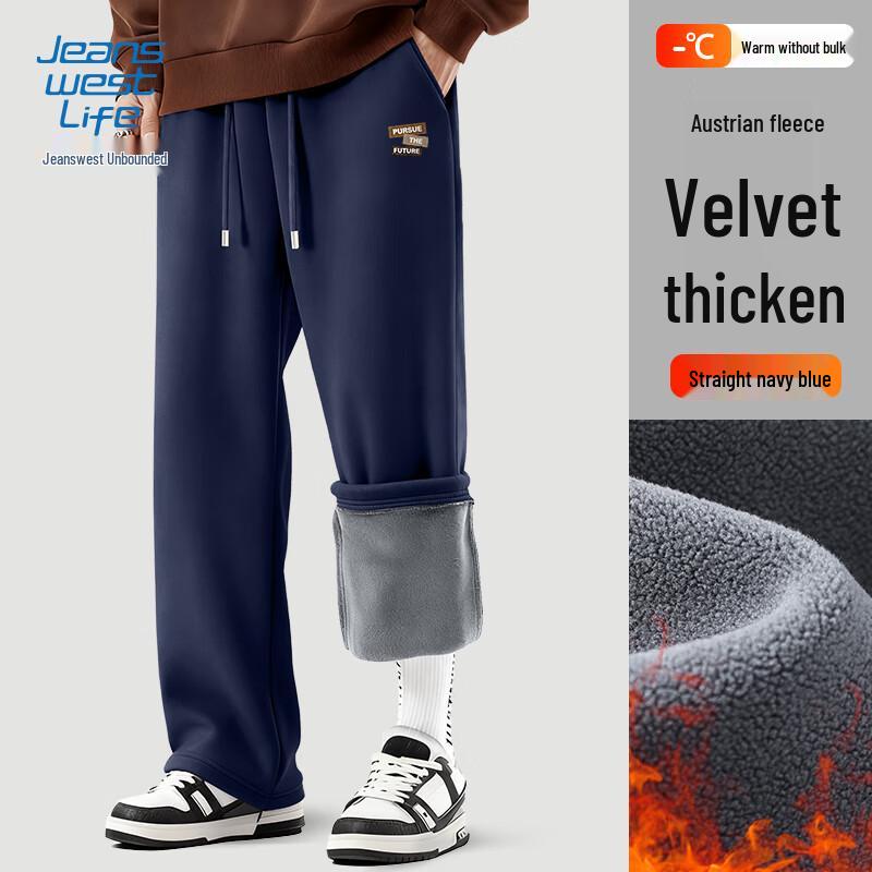 

JEANSWEST LIFE Men s Winter Fleece-Lined Straight-Leg Casual Pants