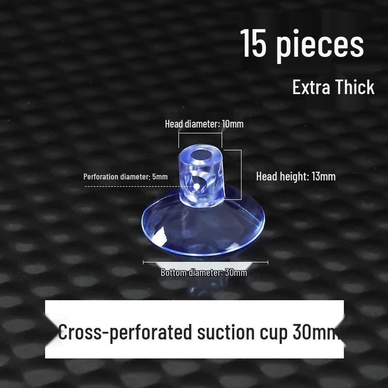 

Iron Ring Suction Cup for Mobile Screens - Small, Double-Sided, Perforated, Low Temperature Resistant