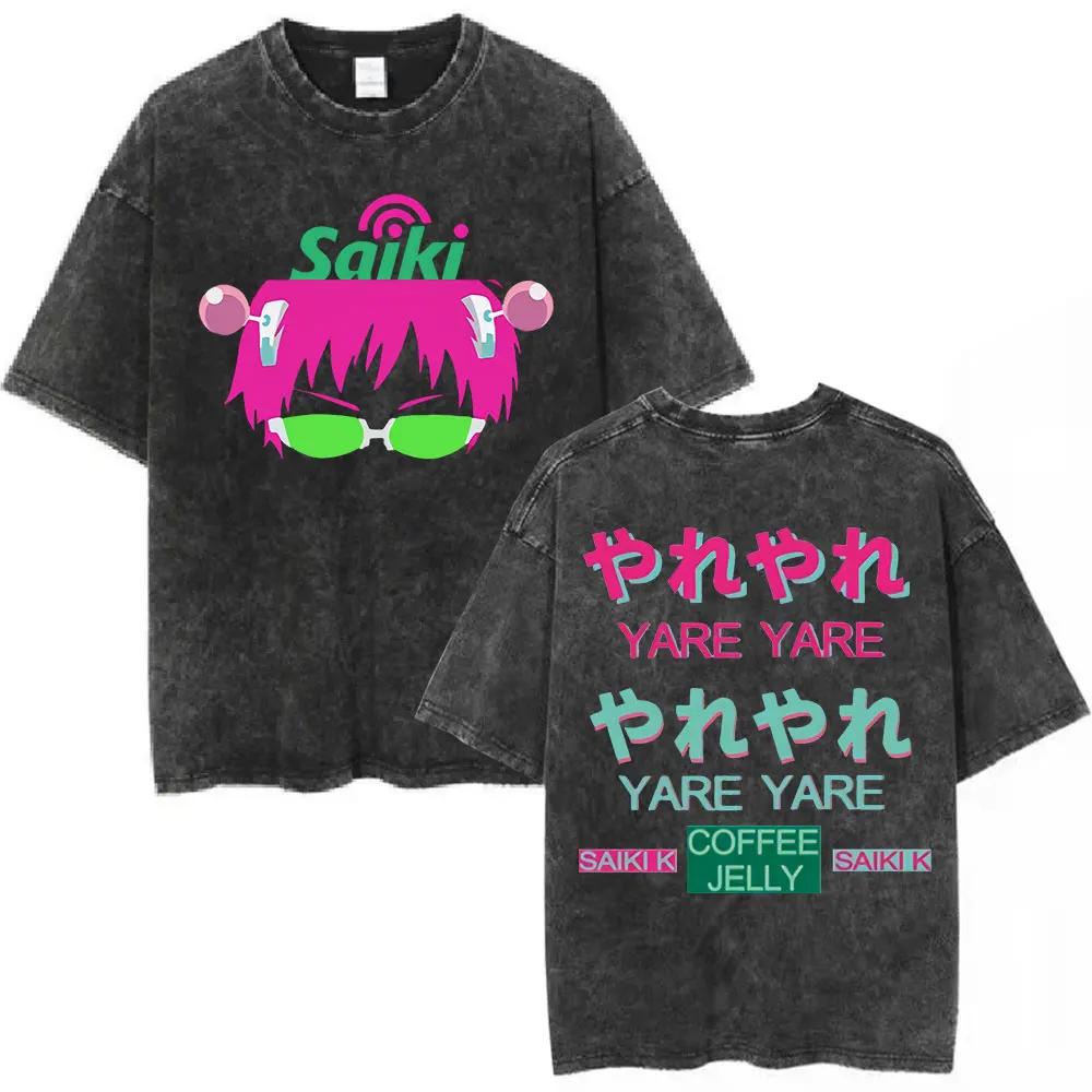 2026 Hot Sale Washed Vintage Anime The Disastrous Life of Saiki K Saiki Kusuo T-shirt Men Women Retro Cartoon Merch T-shirts Oversized T Shirts Top