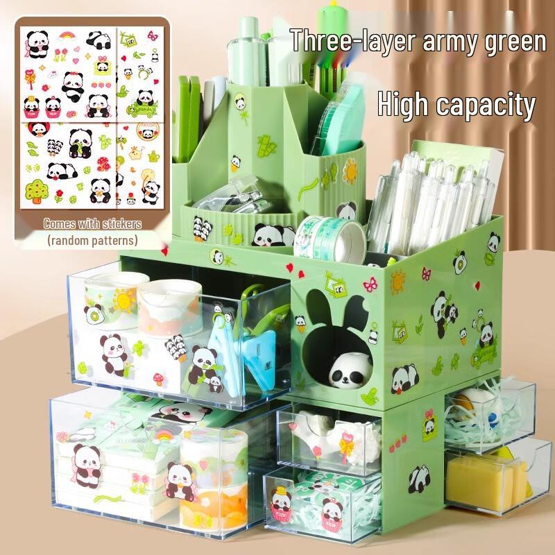 Rotating Desk Pen Organizer with Drawers