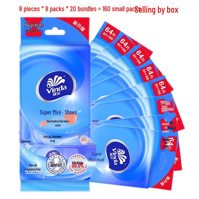 Vinda Adult Unscented Wet Wipes, 8 Wipes/Pack (160 Total Packs)