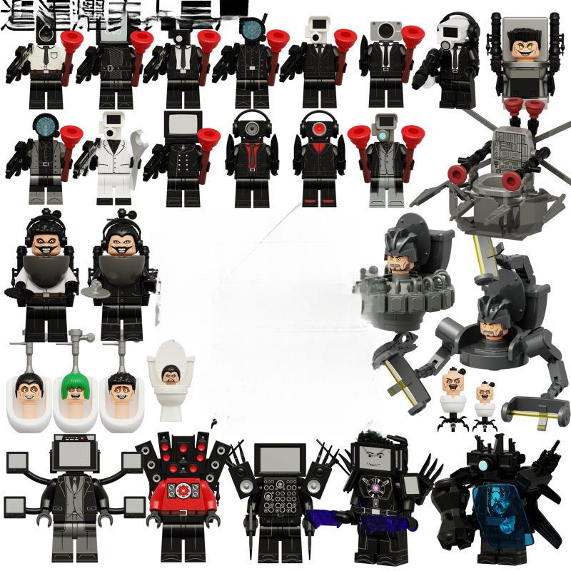 Building Block Figure Assembly Play