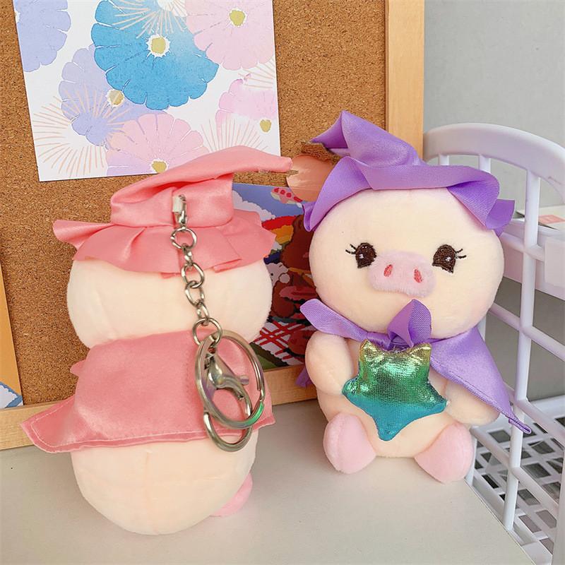 Adorable Plush Magic Pig Doll Ins Style Soft Gift For Couples And Best Friends