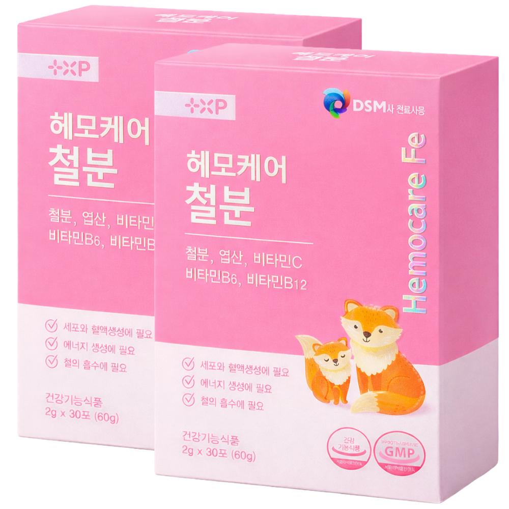 Lipoper Hemocare, a Spanish iron supplement with excellent absorption for women, children, and pediatrics (2 boxes, 30 doses)