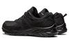Asics Gel Venture 9 Schwarz Schwarz 1011B486-001