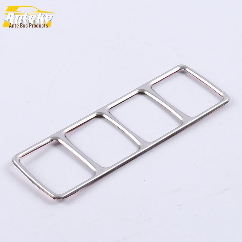 17 Sylphy Headlight Control Switch Decorative Frame and Adjustment Patch