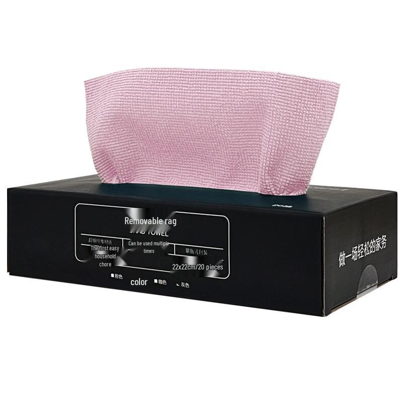 

Shell Ridge Extractable Superfine Fiber Kitchen Dishcloths