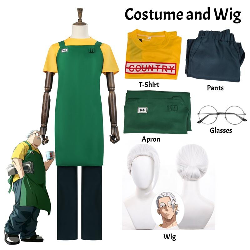 Anime Sakamoto Days Taro Sakamoto Cosplay Costume Yellow Retired T-Shirt Green Apron Glasses Halloween Party Suit For Men S