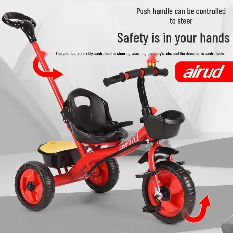 Airud Children's Tricycle with Push Handle (CN version)