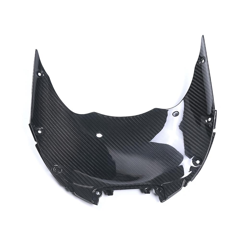 Suzuki GSXR1000/GSX-R1000R Carbon Fiber Front Fairing Underside Shell