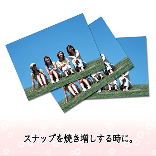 Plus Inkjet Paper, Easy Glossy Paper, A4 Size, 100 Sheets IT-221GE 46-053