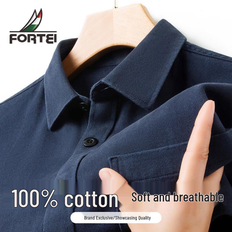 

Мужская рубашка Futing с длинным рукавом, тяжелый 100% хлопок, в стиле business casual M
