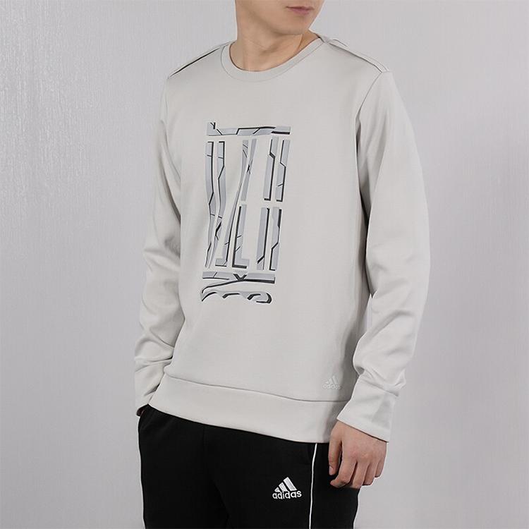 Adidas Wuji Series Casual Hoodie Men Tops Grey DW4671