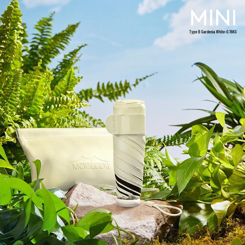 Baodini Compact UV Protection Umbrella