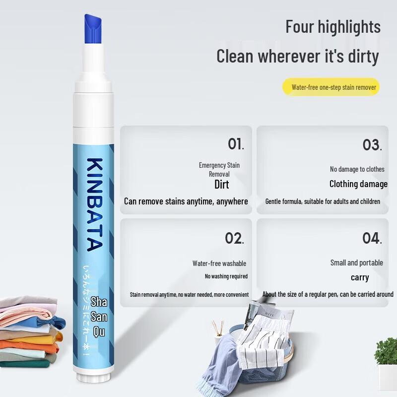 KINBATA Portable Stain Remover Pen