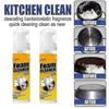 New Multi-purpose Foam Cleaner Rust Remover Cleaning Car House Seat Interior Accessories Home Kitchen Spray
