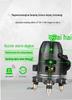 Engineering-Grade Automatic Infrared Laser Level - 2/3/5 Line, Super Strong Outdoor Green Light