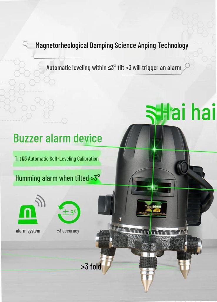 Engineering-Grade Automatic Infrared Laser Level - 2/3/5 Line, Super Strong Outdoor Green Light