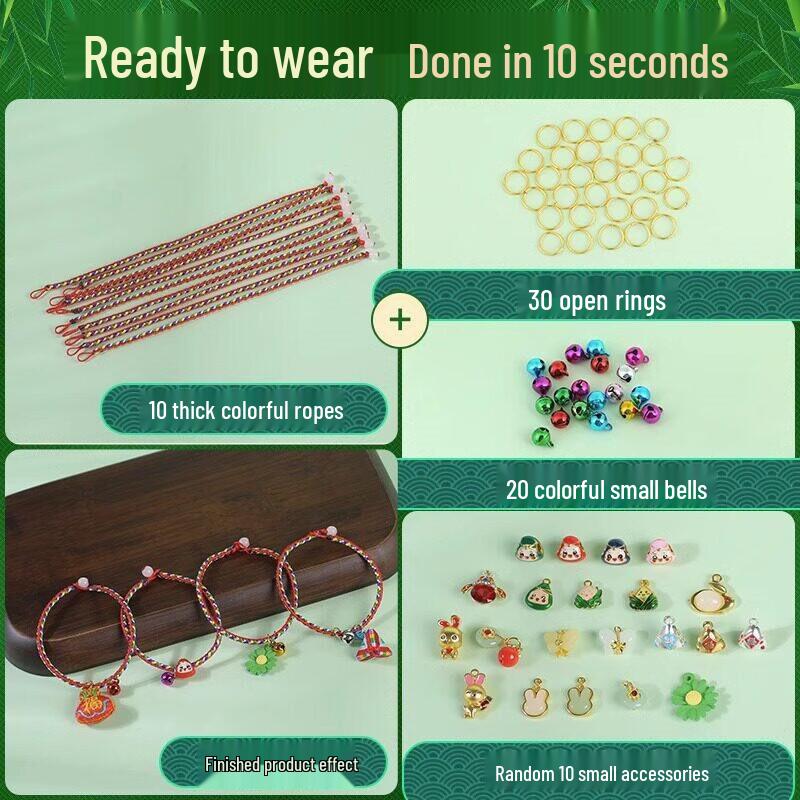 Dragon Boat Festival DIY Five-Color Rope Kit