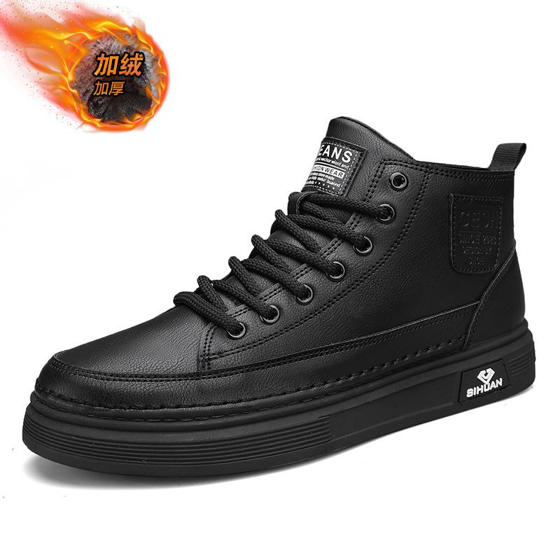 2025 Winter New Sports Shoes with Cotton Men's Shoes High-top Board Shoes with Fleece To Keep Warm and Thick Soles To Increase Height Casual Shoes